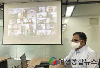 인천항만공사, 제2회 인천국제해양포럼 온라인 서포터즈 발대식 개최 