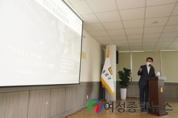 종로구 삼청공원 입구 ‘공영주차장’ 건립 파란불