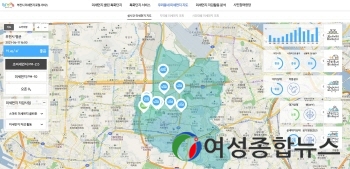 부천시 대표 미세먼지 포털 서비스 운영, 실시간 미세먼지 정보제공