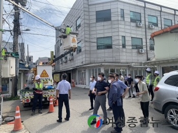 평택시, 평택역 성매매집결지 치안환경개선 방범시설물 공사 추진