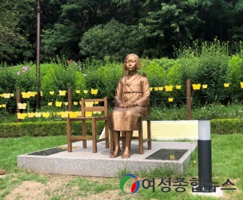 시흥시, 옥구공원 내‘평화의 소녀상’주변 경관 재정비 마쳐