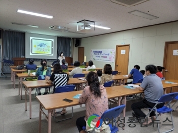 영암군 인터넷·스마트폰 과의존 예방교육 성료