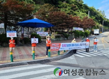 완도군, 여름 휴가철 ‘다 함께 잠시 멈춤 운동’ 전개