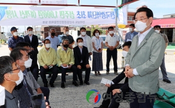 전남도 김영록 지사, 전국 첫 1천원 여객선 운영 살펴 