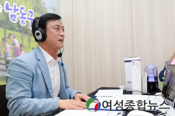 인천 남동구, 하반기 미니클러스터 화상 수출상담회 참여기업 모집