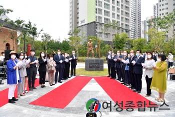 하남시 일가기념관ㆍ도서관 개관, 시민의 역사문화 공간될 것