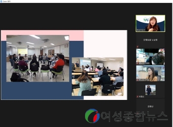 인천남부교육지원청, 하반기 마을연계교육과정 역량 강화 연수 실시 