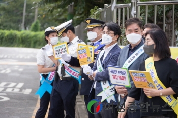 인천 서구, 등굣길 교통안전 캠페인 실시 