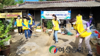 나주 반남면, 추석맞이 주거환경개선봉사 훈훈