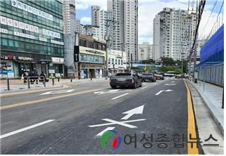 강동구, 명일역교차로 우회전 신설차로 개통