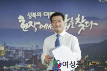 성북구, 연말까지 소형음식점 음식물쓰레기 무상수거 추진