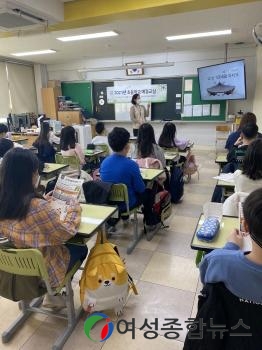 강북구, ‘초등학교 예절교실’ 운영