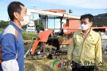 강진군 전라남도 농정평가‘대상’수상, 4연패 달성