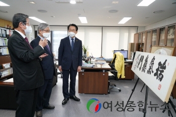 종로구, 한국서예 대가 ‘원곡 김기승’ 작품 기증받아