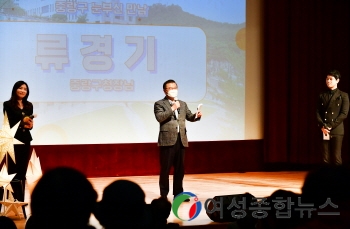 중랑구,  봉사자를 위한 교육 및 힐링콘서트 개최