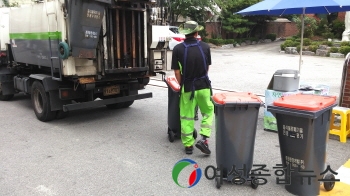 도봉구, 소형음식점 음식물쓰레기 2022년 6월까지 무상 수거 연장