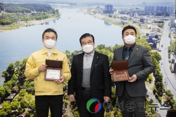 여주시 외식업지부ㆍ위생단체협의회 “여주시ㆍ여주시의회에 감사”