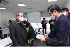 도봉구, 지속가능발전위원회 감사패 수여식