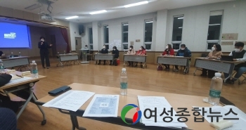 신안군 압해도 1004 동트리 마을학교 공동체