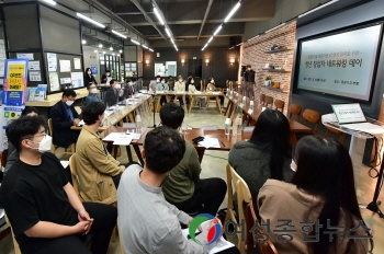 인천 부평구, ‘청년 창업 재정지원 사업’ 참여자 모집 