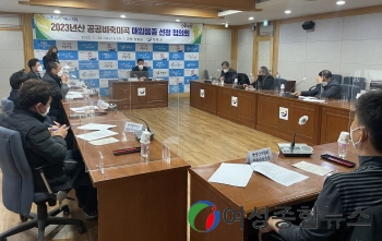 장흥군, 2023년 공공비축미 ‘새청무, 신동진’ 선정