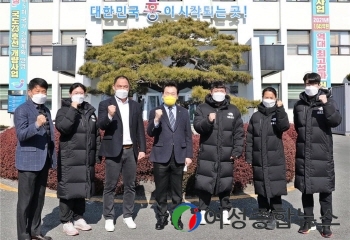 장흥군청 육상팀, 국가대표 김장우 선수 영입