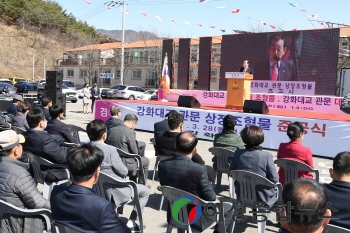 강화군, ‘강화대교 관문 상징조형물’ 준공 