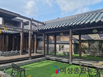 오산시, 오는 9일 내삼미동 드라마세트장 운영 재개