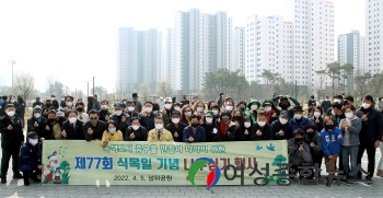 인천 중구, 제77회 식목일 기념 식목행사와 반려식물 나눔행사 실시 