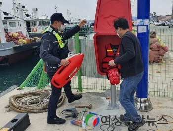 여수해경, 연안사고 취약지역 인명구조함 설치 운영