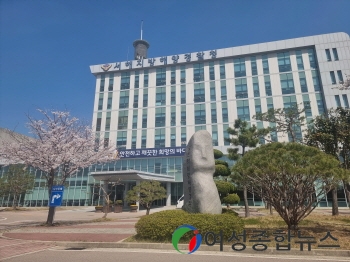 서해해경청, 대규모 해양오염사고 대비 선제적 점검 나서