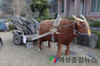 보성군, '보성 오봉산 구들장 채석지'국가등록문화재 지정