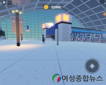 인천공항공사, 체험․전시․소통이 가능한 스마트서비스 ‘메타버스 인천공항’전시관 출시