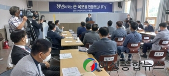 박홍률 목포시장 당선인,민선 8기 시장직 인수를 통한 힘찬 미래 청사진 마련 본격 돌입