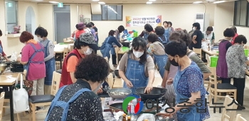 여주시 생활개선회, 향토음식 보급 순회교육  