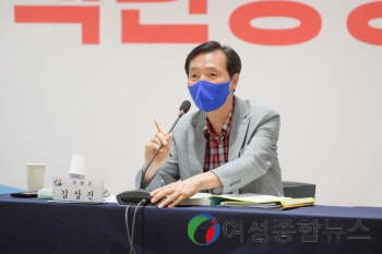 오산시 김상진 시장직 인수위원회 위원장 포부 밝혀