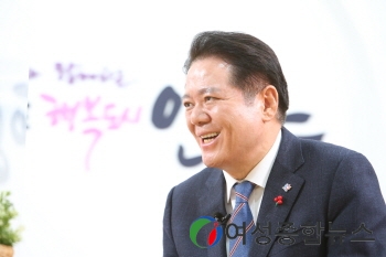 안양시, 5대 시정방침 확정