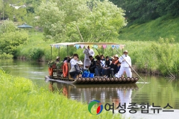 서초구  3년만에 돌아온  '양재천 천천투어' 재개