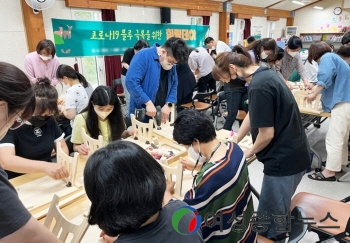  나주‘힘내라 보건소’ 코로나19 대응인력 힐링 프로그램 운영