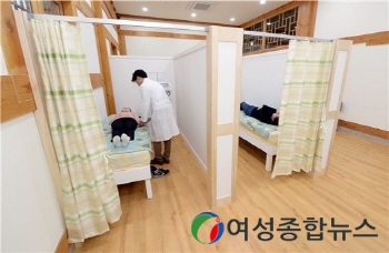 동대문구  ‘보제원 한방진료실’ 운영 재개