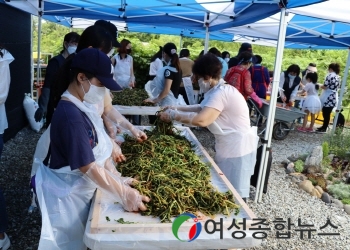 금천구, 가족과 함께하는 열무김치 담그기 행사 개최