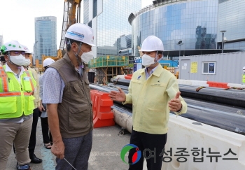 조성명 강남구청장, 영동대로 복합개발 사업지 현장점검 나서