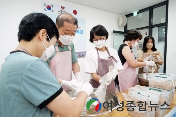 성북구,8.15 광복절을 앞두고  일본 결혼이민 주민과 장 담그며 우정 쌓아요