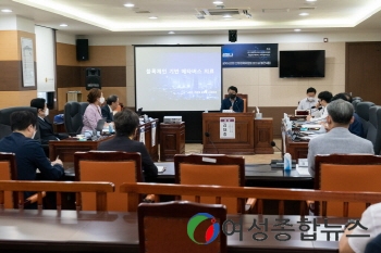 인천시의회 산업경제위원회, 인천형 메타버스 헬스시티 구상 