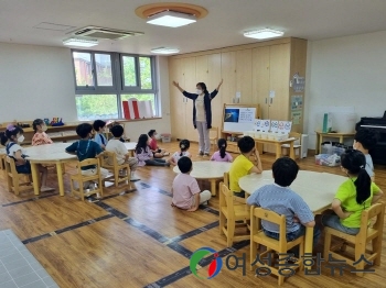 인천 동구, '찾아가는 자원순환 교실' 운영 