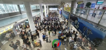 인천항만공사, 하계 휴가철 특별수송기간 중 인천항 연안 여객 작년보다 41% 늘어 