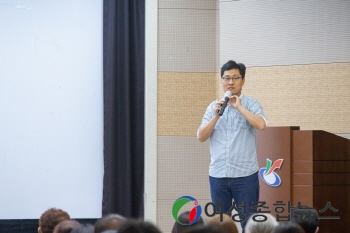 인천 서구, 명사초청 서구아카데미 성료···물리학 김상욱 교수 초청 강연 