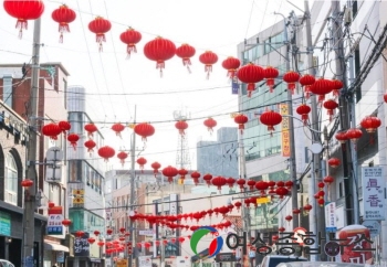 군산시 축제 속의 작은 페스티벌  - 짬뽕요리 경연대회, 세계이색 짬뽕체험