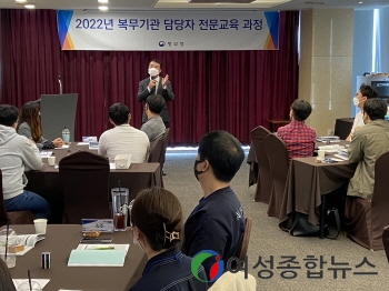 유병호 인천병무지청장, 복무기관담당자 전문교육 현장 방문