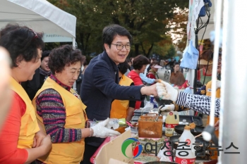 성동구,  주민이 스스로 만드는 성수도시재생축제 열려